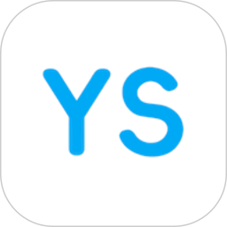 YS有數(shù)計算