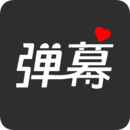 手持彈幕燈牌