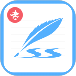 藝術(shù)簽名專業(yè)版