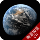 3D高清衛(wèi)星實景街景
