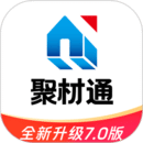 聚材通