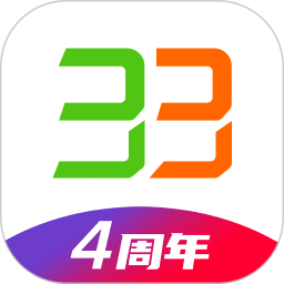 33上門(mén)按摩