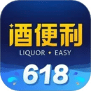 酒便利