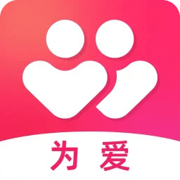 為愛相親