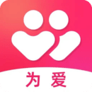 為愛相親