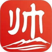 帥開州