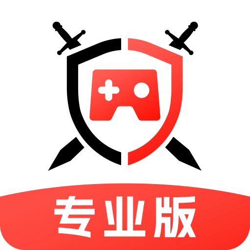 租號(hào)庫(kù)專(zhuān)業(yè)版