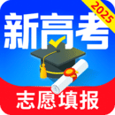 高考志愿填報(bào)專(zhuān)家2025