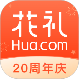 花禮網(wǎng)鮮花速遞