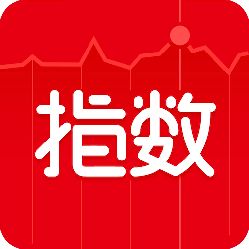 找鋼指數(shù)