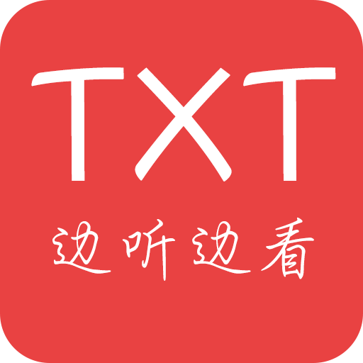 看小說聽書