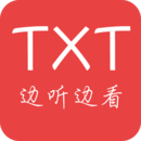 看小說聽書