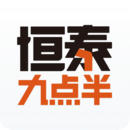 恒泰九點(diǎn)半