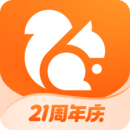 UC瀏覽器