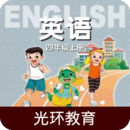 冀教版四上