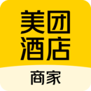 美團(tuán)酒店商家