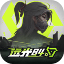 遠光84