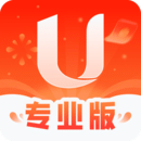 U號(hào)租專業(yè)版