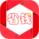 淘省錢