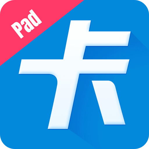 商卡通會員管理Pad