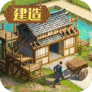 三國志·戰(zhàn)略版