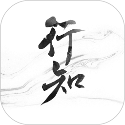 華泰證券行知