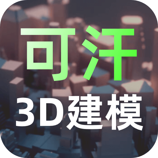 元宇宙