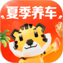 途虎養(yǎng)車