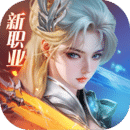 完美世界：諸神之戰(zhàn)
