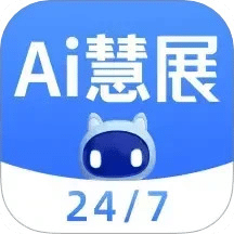 網(wǎng)展貿(mào)