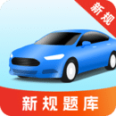 學(xué)法減分iLearning