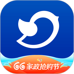 輕喜到家