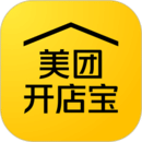 美團開店寶