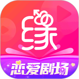 世紀(jì)佳緣