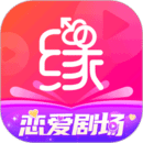 世紀(jì)佳緣