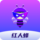 紅人蜂