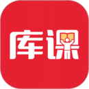 庫(kù)課網(wǎng)校