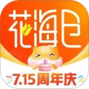 花海倉