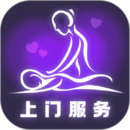 找個人
