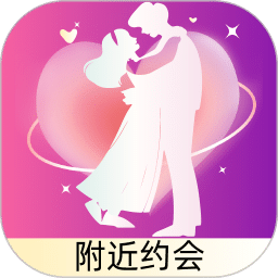 戀搭