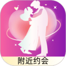 戀搭