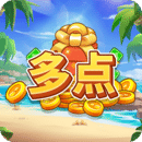 多點(diǎn)