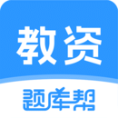 教資題庫(kù)幫