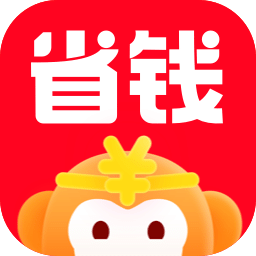 省錢快報