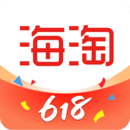 海淘免稅店