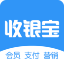 商戶收銀寶