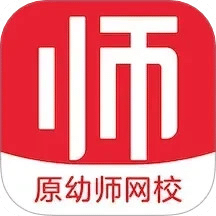 億童幼師云