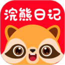 浣熊日記