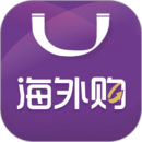 友阿海外購