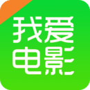 電影先生
